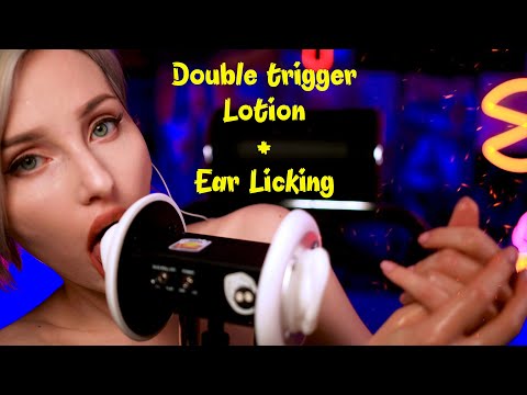 ASMR Double Trigger LOTION + EARGASM!!!  3000 likes + 1100 comments and I'll upload the next ASMR
