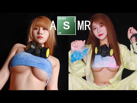 ASMR Hot Girl Satisfy Your Desires | Breaking Bad Role Play