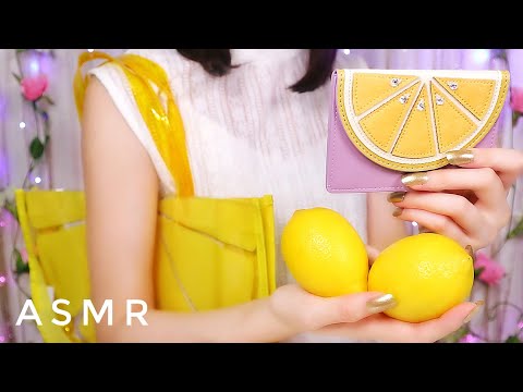 【ASMR/囁き】夏の爽やかなレモンのTrigger Sounds🍋🍋 Refreshing LEMON Triggers!!