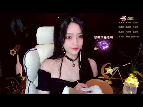 ASMR Tapping Sounds & Ear Cleaning | MiXia蜜夏
