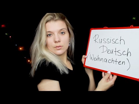 German ASMR Russisch lernen ❤️Weihnachten