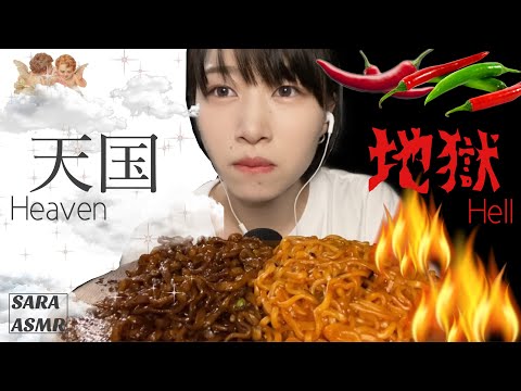 韓国の激辛麺と美味しいジャージャー麺で精神崩壊。맛있는 자장면과 핵불닭볶음면에서 정신 붕괴.［먹방］