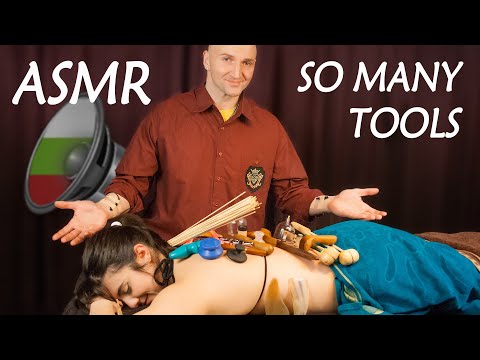 ASMR Testing All of My Massage Tools in Bulgarian | ASMR на Български
