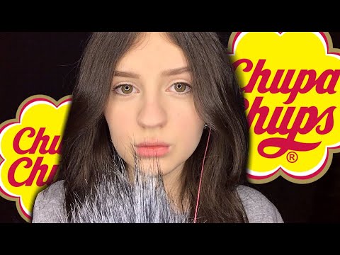 ASMR lollipop licking, mouth sounds and fluffy mic/ АСМР чупа чупс, звуки рта и пушистая ветрозащита