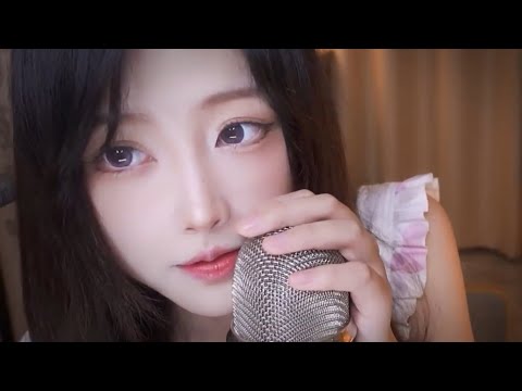 ASMR | Blowing Massage Ears 😴💤