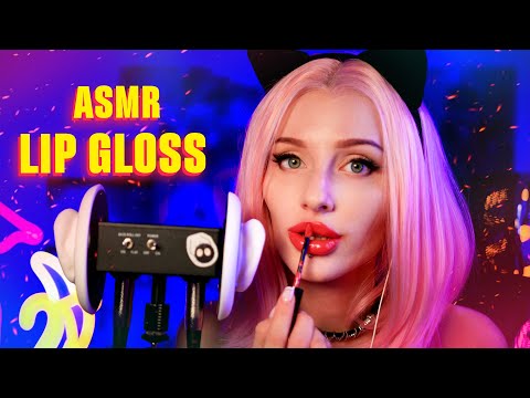 ASMR Lip Gloss & Paper Kissing