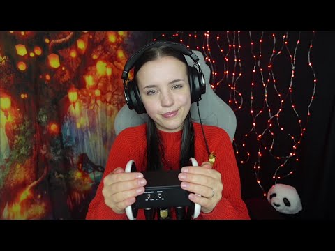 ASMR - Best triggers for Autumn - Humming, ear cupping, visual triggers etc.