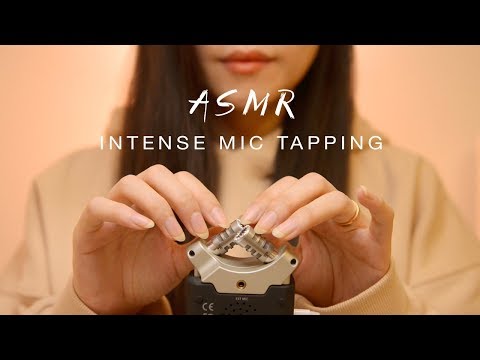 ASMR INTENSE MIC TAPPING Sounds Using Nails (no talking)