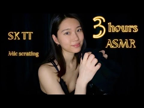 ASMR 3Hours | Tongue Clicking, Mouth Sounds, SK SK, Mic Scratching