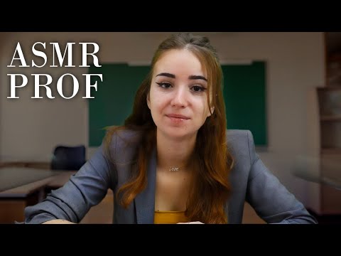 ASMR Français 🌸 Rôle play Professeur