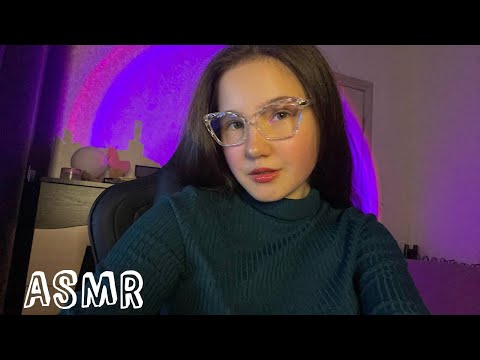 ASMR Pure Mouth Sounds 💗 Hand Movements / Sounds, Fabric Scratching