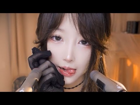 ASMR Mouth and Hand Sounds/personal Attention 🖤