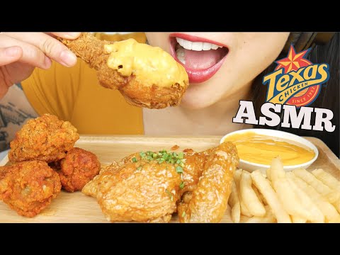 Asmr Popeyes Fried Chicken Menu Cheese Sauce Extreme Crunchy Eating Sounds Sas Asmr