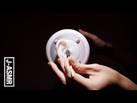 [音フェチ]3Dioを耳かき - 3Dio Ear Cleaning[ASMR]