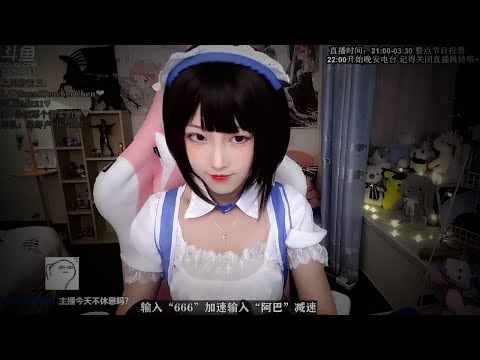 ASMR Maid Oil Ear Massage & Blowing ❤️