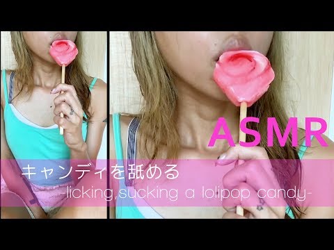 【ASMR】キャンディを舐めてみました　-licking sucking  a lollipop candy-【音フェチ】
