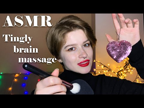 АСМР триггерный массаж мозга 🥴 Глубокое расслабление / ASMR brain melting massage 🥴 Deep relaxation