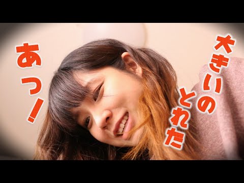 【ASMR】彼にご奉仕！耳かき＆マッサージ ロールプレイ　Cleaning his ears Roleplay 【音フェチ】
