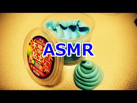 【ASMR】粘土で遊ぶ Binaural【音フェチ】