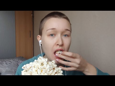 ASMR Eating Popcorn 🍿 Extreme Ear to Ear Crunch!