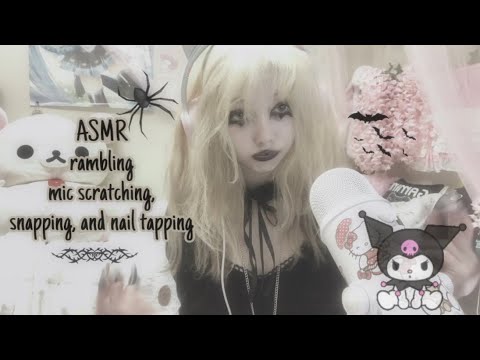 ASMR rambling, mic scratching, snapping, and nail tapping THANKS FOR 1,000 SUBS!🤍