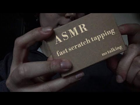 lofi asmr | fast tapping and scratching (no talking)