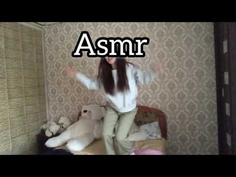 Asmr Dance 😂 ivisible triggers asmr/ sleep asmr / interesant asmr