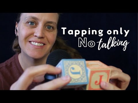 ASMR Tapping Only | No Talking