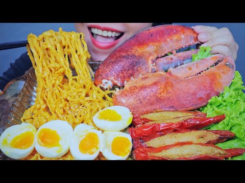 ASMR EATING LOBSTER CLAW WITH SAMYANG CHEESY NOODLES , EATING SOUNDS | LINH-ASMR