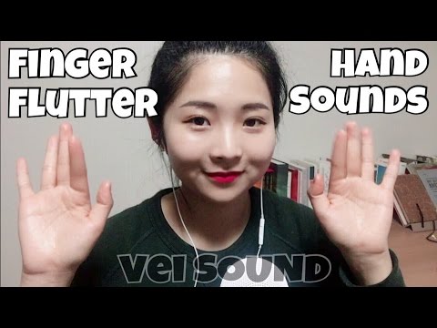 [한국어 Korean ASMR] 손으로 내는 팅글 Finger Flutter&Hand Sounds Tingle