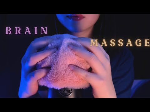 ASMR Deep Brain Massage , Fluffy Mic Scratch & Touching , Sleepy , Relaxing , No talking