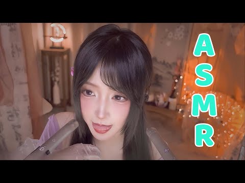 ASMR Mouth Sound ( Kiss, Licking & Blowing Relax )