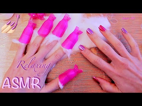 💗 How I remove the nail polish really so fast! 💅🏻 (ASMR style with relaxing sounds! 😴 )