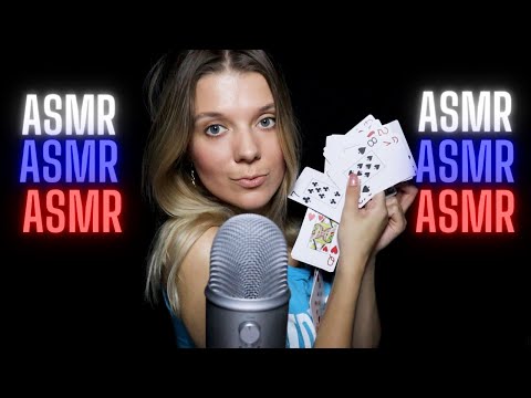 ASMR in RUSSIAN 🇷🇺 POKER PACK | АСМР НА РУССКОМ