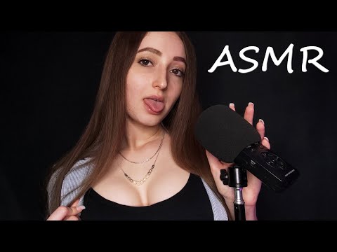 ASMR Fast - Slow Mouth Sounds FOR SLEEP & RELAX