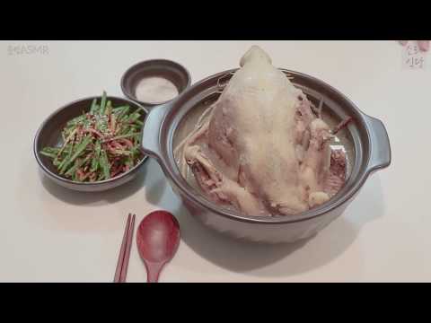 [리얼사운드쿠킹]소리식당part3.삼계탕과부추무침(real sound cooking restaurant)