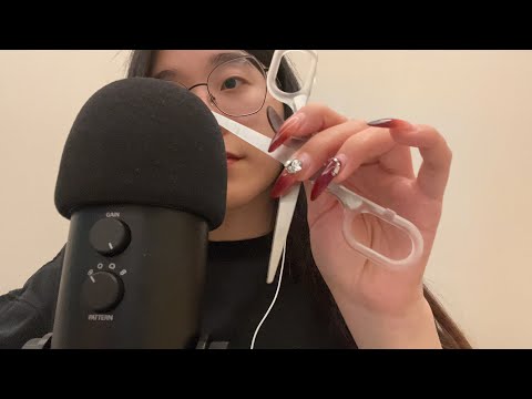 ASMR | Mic Scratching With Sharp Objects