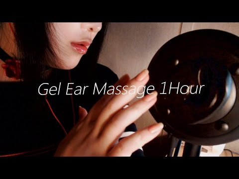 No Talking ASMR Gel Ear Massage 1 Hour! XD