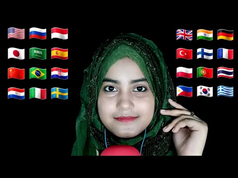 ASMR "I am Proud Of Myself" In Different Languages With Inaudible Whispering
