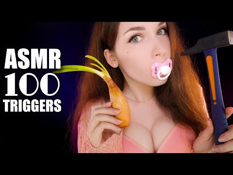 ASMR 100 TRIGGERS in 6 MINUTES 👴👶 АСМР 100 ТРИГГЕРОВ за 6 МИНУТ  🧒👵 от Младенчества до Старости