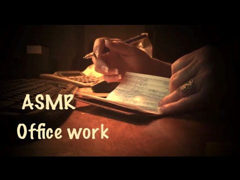 ASMR Office sounds/Balancing checkbook/paper shuffling/typing/writing/adding machine(No talking)