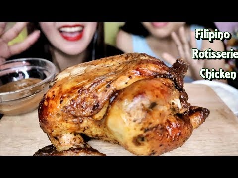 Rotisserie Chicken Eating Sound Lechon Manok Mukbang   ロティサリーチキン