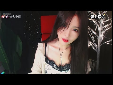 ASMR | Relaxing Ear cleaning & Triggers | EnQi恩七不甜