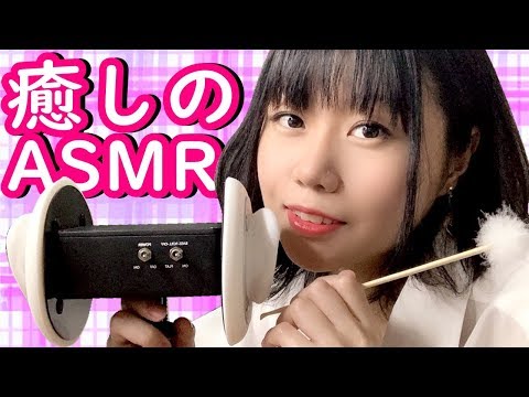 🔴【ASMR】Sleepy Time Girlfriend Role play💓breathing,tapping,Ear cleaning,Massage,Whispering,귀청소\