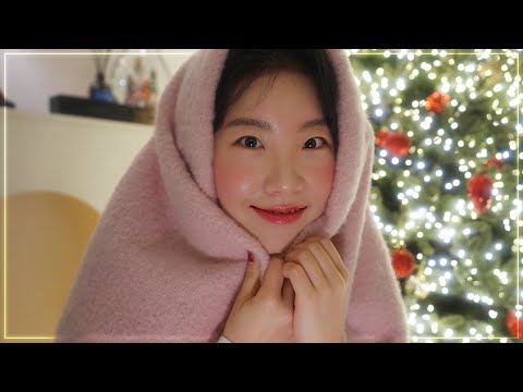 ASMR Cozy Night Pampering 🎄🧸 Face Touching, Drawing on your Face ( Personal attention )