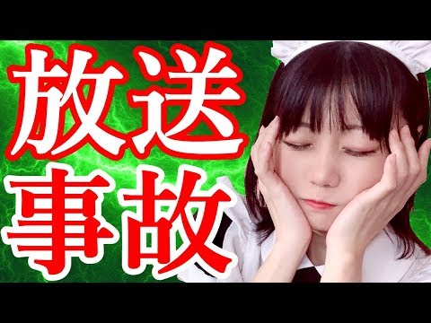 🔴【ASMR】A very embarrassing happening💓breathing,Ear cleaning,Massage,Whispering,eating sound귀청소