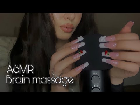 ASMR- the only Brain Massage you’ll ever need✨ | mouth sounds, nail tapping, no talking |😴