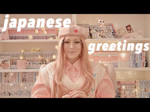 [ASMR] Teaching You Japanese Greetings (JP/ENG)