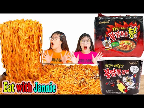 Mukbang Fire Spicy Noodle 불닭볶음면 먹방 | Eat with Jannie