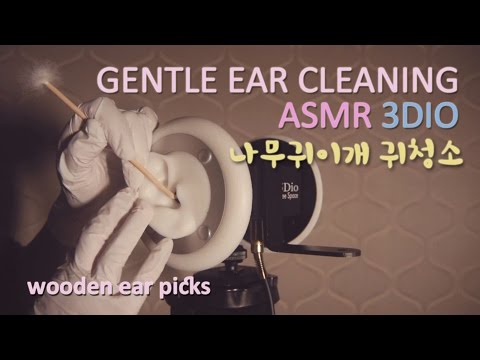 ASMR. Gentle Ear Cleaning w/Latex Gloves 사각사각 나무귀이개 귀청소 *Wooden Ear Picks* (No talking)